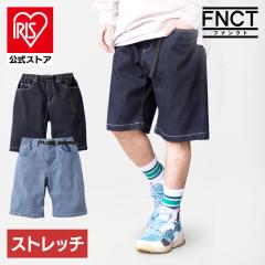 �f�j���N���C�~���O�n�[�t�p���c FC23101 �u���[�`�u���[ �C���f�B�S�u���[ S M L XL 3L �n�[�t�p���c �����Y ���f�B�[�X �f�j�� �J�W��