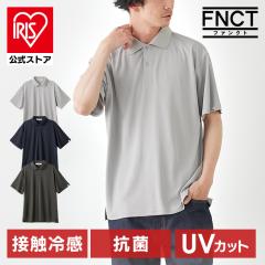 �z������UV�|���V���c FC23200 ���C�g�O���[ �`���R�[���O���[ �l�C�r�[ S M L XL 3L �|���V���c �����Y ���f�B�[�X ���� �V���c �g�b�v