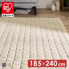 �y�A�C���X�Ձ��A�E�g���b�g�z���O �J�[�y�b�g ���O�}�b�g 185�~240cm 3�� �^�I���^�b�`���O ORG-T1824 �O�~ �~�� �p�C�����n �ʔN ��