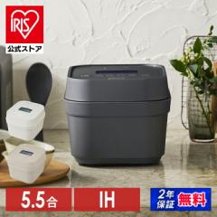 _2,000~OFFN[|!~7/24 9:59^ъ 5.5 IHW[ъ RC-IGA50 S3F ъ 5.5 ih W[ъ 5 l炵 Ђ