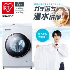 [ݒu] @ h 󊣑@ h󊣑@8.0kg^5.0kg䖳 zCg   8L  ߐ 䖳 y