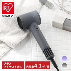 �y�A�C���X�Ձ��A�E�g���b�g�z�h���C���[ �啗�� �y�� ���� �w�A�P�A �C�I�� �v���X�}�C�i�X�C�I�� �C�I���h���C���[ �╗ DCBL���[�^�[