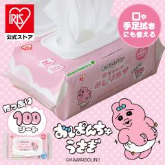 ������ӂ� ���� �唻 100���� �ӂ��t ����99�� ���������Ղ� �ێ������z�� ���ς񂿂イ���� ������@�� �V���� �Ԃ���� �x�r�[ �E�F�b