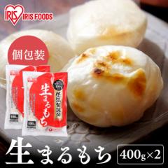   ܂ ۂ 400gy2Zbgzቷ@Ă̐܂iVOpbNj 400g   NNn Nz G Zbgi 