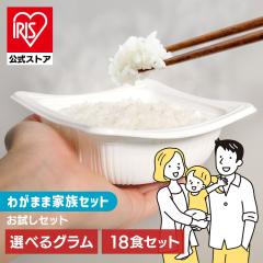 �y18�H�z�������Z�b�g 120g 150g 180g 200g 250g ������ ���уp�b�N �p�b�N���� �A�C���X�I�[���} �ቷ���@�Ă̂����������͂� �������� 