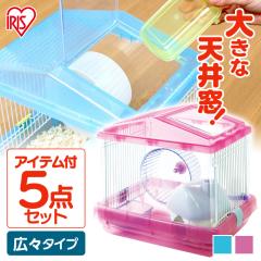 �n���X�^�[�P�[�W 1�K���āE�L�X�^�C�v HSCG-311C �N���A�s���N�E�N���A�u���[�A�C���X�I�[���}