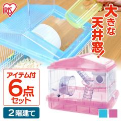 �n���X�^�[�P�[�W 2�K���� HSCG-411C �N���A�s���N�E�N���A�u���[�A�C���X�I�[���}