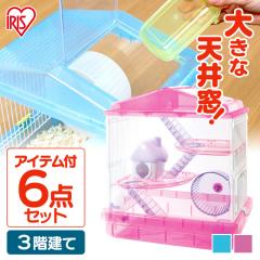 �n���X�^�[�P�[�W 3�K���� HSCG-412C �N���A�s���N�E�N���A�u���[ �A�C���X�I�[���} outlet