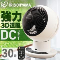 T[L[^[ dc[^[ ACXI[} KCF-SDC181T U E É ╗ 啗 30  T[L[^[AC DCJET 18cm 