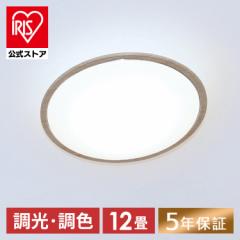  V[OCg 12 LEDV[OCg 5.11  Ebht[ 12 F i` CL12DL-5.11WFV-U Ɩ V LED 