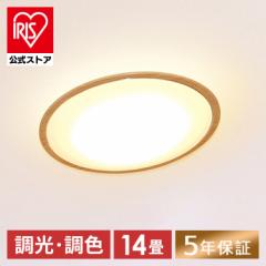  V[OCg 14 LEDV[OCg 5.11  Ebht[ 14 F i` CL14DL-5.11WFV-U Ɩ V LED 