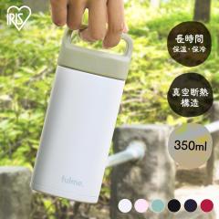 ���� 350ml �ۉ� �ۗ� �X�e�����X�{�g�� �^��f�M ������ �n���h�� ������t�� �����^�� �X�N�����[ ��l �q�� ��� ���w�� �ʋ� �ʊw ��