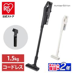 �[�d���T�C�N�����X�e�B�b�N�N���[�i�[ SCD-182P �S2�F �|���@ �N���[�i�[ �[�d�� �T�C�N���� �X�e�B�b�N�N���[�i�[ �T�C�N�����N���[�i
