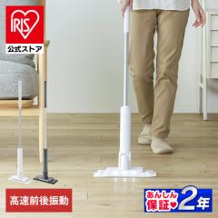 �y�����z�d�����b�v �A�C���X�I�[���} �t���A���C�p�[ �d���t���A���C�p�[ �S2�F �t���[�����O���C�p�[ SWD-1 ���� �U�� �|�� �L�b�`�� 