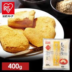 �� �؂�� ���؂�� 400g �������萶��������i�V���O���p�b�N�j� 400g ������ �N���N�n �N�z�� ���G��