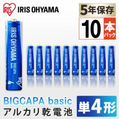 dr BIGCAPA basic P4`10pbN dr P4` dr ł f` ł Jf` obe[ AJdr ACXI[