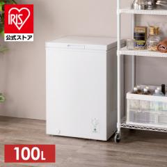[SۏؑΏ] JⓀ 100L ICSD-10B Ⓚ J mt JⓀ ①Ƀt[U[ XgbJ[ X H H 