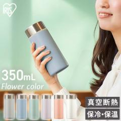  ۉ ۗ }O {g XeXP[^C{g 350ml t[J[ SBF-S350 W[ ` ٓ ItBX ⋋ V