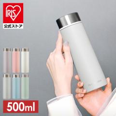  500ml }O XN[ ۉ ۗ  }O{g 500ml XeXP[^C{g t[J[ SBF-S500 Vo[[t 