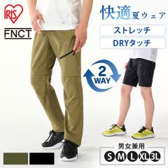 �N���C�~���O�p���c�����O FC21201 �S10��� �p���c �N���C�~���O�p���c �J�[�S�p���c �Y�{�� �����O �����Y �X�|�[�c �A�E�g�h�A �J�W��