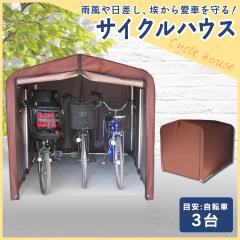 TCNnEX  3p ACI-3SBR TCNK[W 3 ]Ԓu ]ԃK[W TCN|[g oCN K[W ֏ 