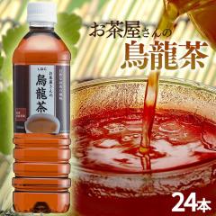 LDC����������̉G����500ml 24�{ LDC �v���U�Z���N�g �y������s�z