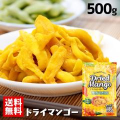 正栄食品 ドライマンゴーダイス 1kg×5 宅配便 送料無料 タイ産 ダイス