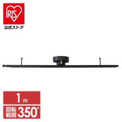 Hanx-Home 1m �V�[�����O�����C�e�B���O�_�N�g���[�� HH-DR11W �S2�F �_�N�g���[�� ���C�e�B���O���[�� ���C�e�B���O�_�N�g���[�� ���|��
