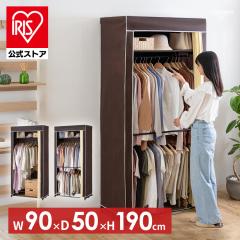 IKEA イケア 洋服ラック ブラック 室内 屋外用 ブラック big50177242