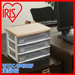 ���ރP�[�X �I�t�B�X �E�b�h�g�b�v�f�X�N�`�F�X�g WTDC-W430R�e �t�����`�I�[�N �A�C���X�I�[���} �yint�z