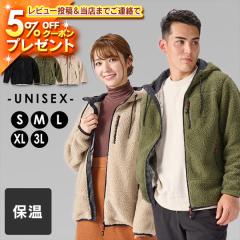 �p�[�J�[ �����������A���~�{�A�p�[�J�[ FC21501 �S15��� �g�b�v�X ���� �t�[�h�t�� �j�����p ���j�Z�b�N�X �{�A �t�F�C�N�t�@�[ �A���~