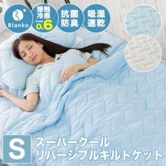^IPbg VO ⊴ LgPbg Ђ ⊴ N[ ĕ Ђ R hL ڐG⊴ X[p[N[ Pbg o[Vu