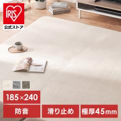 ���O �ᔽ�� ���E�N�b�V�������O �ᔽ���^�C�v CRTE-1824 ���O ���O�}�b�g �N�b�V�������O �J�[�y�b�g �O�~ �ᔽ�� ���� �Ɍ� ���� �ӂ�