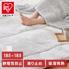 �ۂ��ۂ��T�w���O ORG-PK1818 �S2�F �S2�F ���O �炮 ���O�}�b�g �}�b�g �J�[�y�b�g �O�~ �N�b�V�������O ���� �Ɍ� ���� ���ׂ�~�� ��
