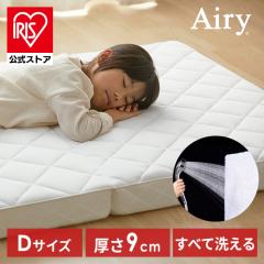 �}�b�g���X �_�u�� �O�܂� �܂肽���� ������ ���� 9cm �ʋC�� �􂦂� �ې� �̈����U �R�� �h�L �R���p�N�g ���o�[�V�u���J�o�[ �I�[