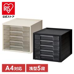 まとめ買い）コクヨ レターケース 透明引き出し A4縦 深型5段 LC-G205M
