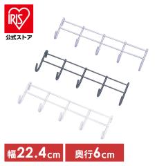 ���b�N ���[ �I �X�`�[�����b�N ���b�V���p�l�� �t�b�N �A�C���X�I�[���}