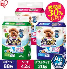 �y�b�g�V�[�c ���^ �V�[�c ���z���y�b�g�V�[�c ���M�����[88�� ���C�h42�� �_�u�����C�h20�� CPS-88 CPS-42W CPS-20DW �V�[�g �C�k �� ��