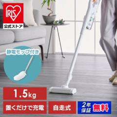 掃除機 コードレス スティッククリーナー サイクロン 充電式 スティック 軽量 強力吸引 コンパクト 小型 新生活 一人暮らし ハンディ ハ