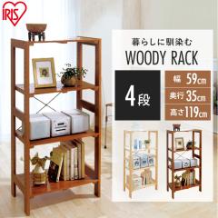 ���b�N �E�b�f�B���b�N WOR-5312 �ؐ����b�N �� �I�[�v�����b�N �f�B�X�v���C���b�N ������� �V�F���t �E�b�h���b�N ���[���b�N �N���A 