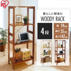 ���b�N �E�b�f�B���b�N WOR-5315 �ؐ����b�N �� �I�[�v�����b�N �f�B�X�v���C���b�N ������� �V�F���t �E�b�h���b�N ���[���b�N ���� �{