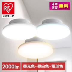 東芝ライテック TOSHIBA LEEM-20083N-01 LEDバー(TENQOO) LEEM20083N01
