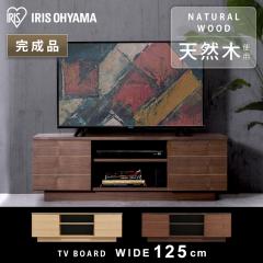 �e���r�� ��125cm �`43�^ 43�C���` �e���r�{�[�h TV TV�{�[�h AV�{�[�h ���[ ���[�{�[�h ���[�^�C�v �z�����[ �e���r���[ �{�b�N�X�e���r
