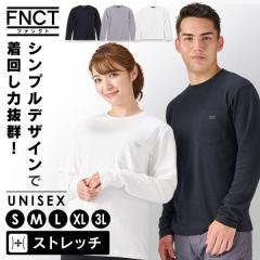 T�V���c �����OT�V���c �|�P�b�g�t�� �X�g���b�`�X���[�X����T FC21401 �S15��� ����T �����OT�V���c �V���c ���� �C���i�[ �X�g���b�` 