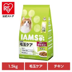 �L���b�g�t�[�h IAMS �A�C���X ���L�p �ыʃP�A �`�L�� 1.5kg�i375g�~4�j IC225 �}�[�X�W���p�����~�e�b�h �L �h���C�t�[�h �}�[�X ���L