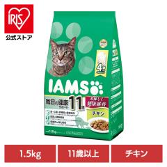 �L���b�g�t�[�h IAMS �A�C���X 11�Έȏ�p �����̌��N�T�|�[�g �`�L�� 1.5kg�i375g�~4�j IC241 �}�[�X�W���p�����~�e�b�h �L �h���C�t�[
