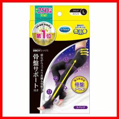 ���f�B�L���b�g �{�f�B�V�F�C�v �Q�Ȃ���X�p�b�c ���ՃT�|�[�g L �u���b�N �����X�p�b�c ���f�B�L���b�g ���L�b�g�x���L�[�U�[ ���ՃT�|