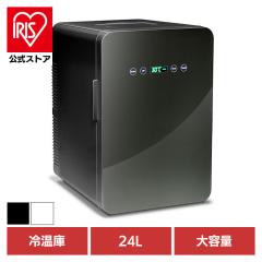 Haier JR-27B-S 冷蔵庫 270L シルバー JR27BSの通販はau PAY