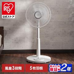 ��@ ���J�����r���O�� �z���C�g PF-301RA-W ���r���O�� ����Ղ��@ ��U�� ���r���O �^�C�}�[ �G�߉Ɠd ���� 3�i�K �㉺�p�x���� �� 