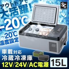 日立 R-HWS47X-N 470L 5ドア冷蔵庫（ライトゴールド）【右開き